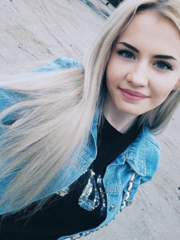 Вероника